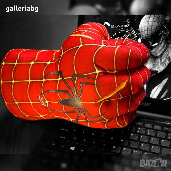 Комплект меки ръкавици на Спайдърмен (Spiderman) в Плюшени играчки в гр ...