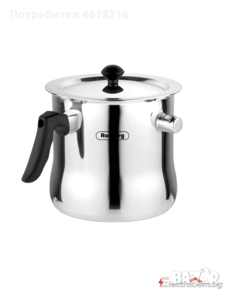 Млековарка Rosberg R51425A, 2.5 литра, Двойни стени, Свиреща при завиране, Инокс, снимка 1