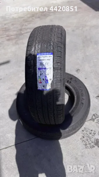 2 x Летни Гуми Triangle  , снимка 1