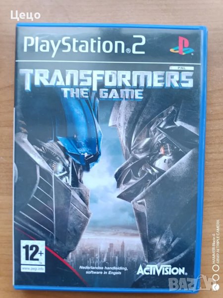 Transformers оригинална игра, снимка 1