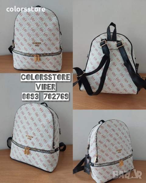 Бяла раница Guess/SG109de, снимка 1