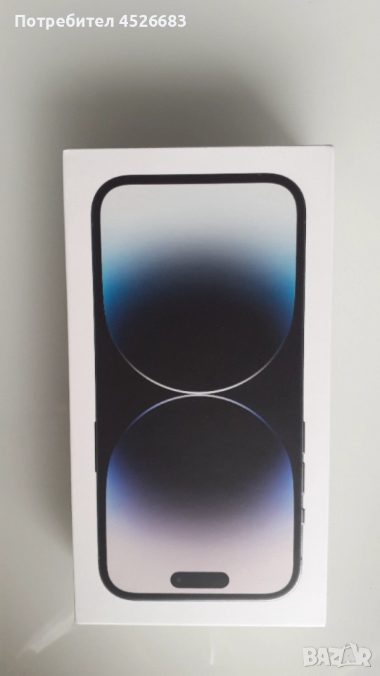 Кутия за iPhone 14 pro , снимка 1