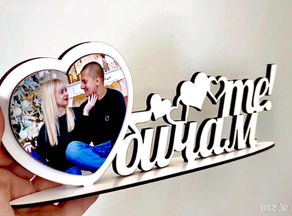 Гравирана рамка със снимка, снимка 1