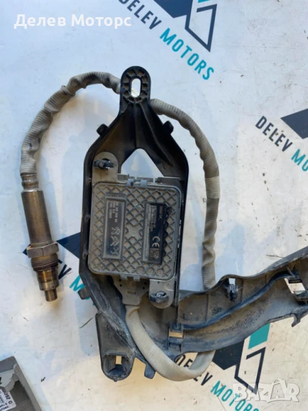 Nox сензор 9821120980 от Citroen Berlingo 1.6 BlueHDI 75 кс. двигател BHW, 2018г., 5 ск., 105 000 км, снимка 1