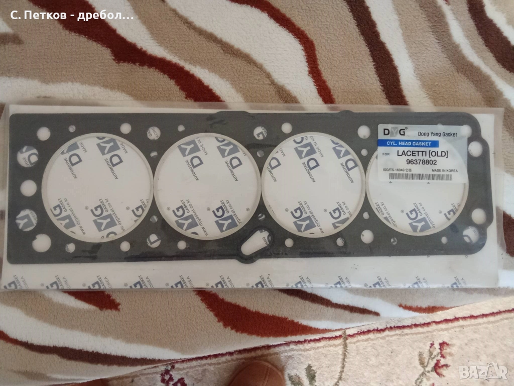 Гарнитура за цилиндрова глава - Daewoo Kalos, Lacetti, Nubira , снимка 1