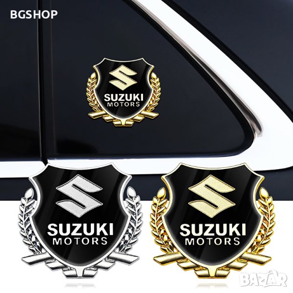 Suzuki / Сузуки емблема - 2 модела, снимка 1
