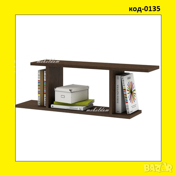 Етажерка за стена,полица,етажерки(код-0135), снимка 1