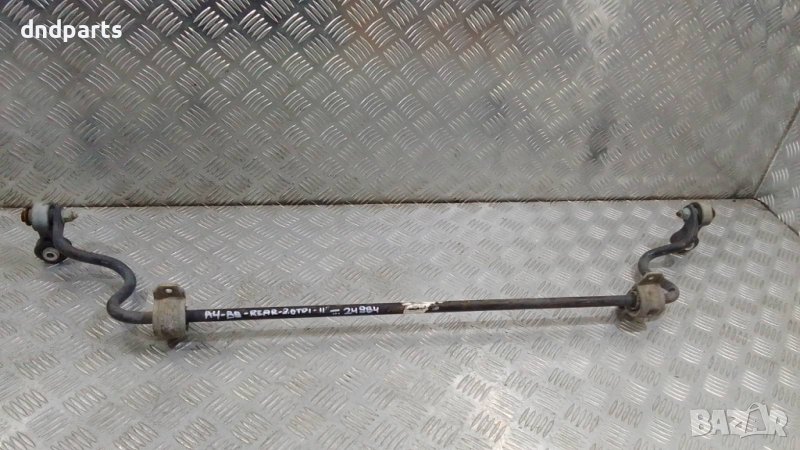 Задна стабилизираща щанга Audi A4 B8 2.0TDI 2011г.	, снимка 1