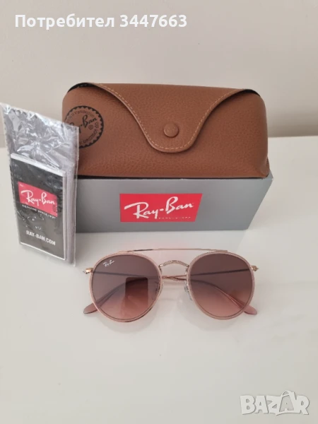 Слънчеви очила Ray Ban ORB3647N, снимка 1