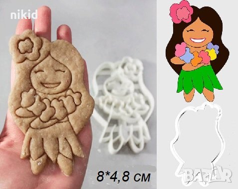 Момиче Хавайка Хавайско Тропическо парти пластмасов резец форма фондан тесто бисквитки, снимка 1
