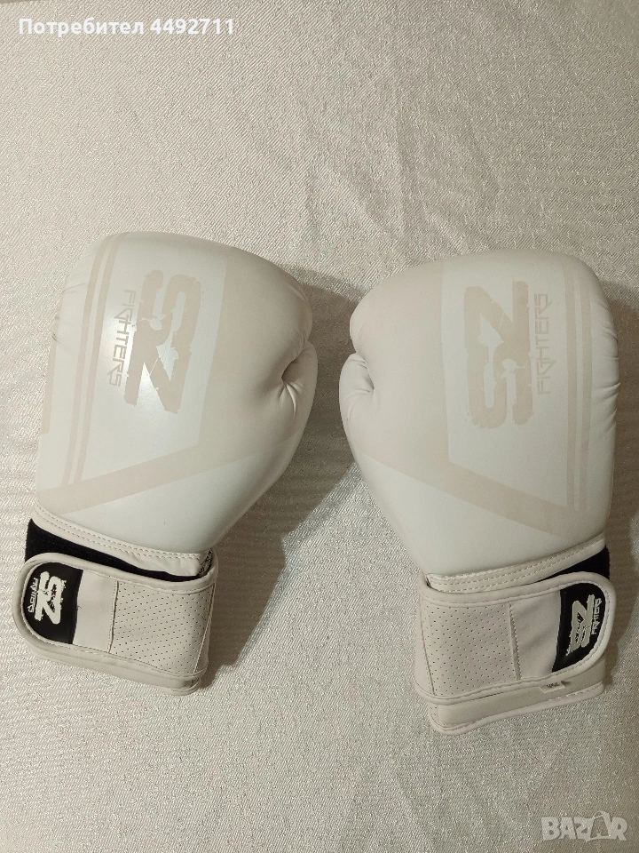 Продавам нови боксови ръкавици Sz Figters indigo white matt , снимка 1