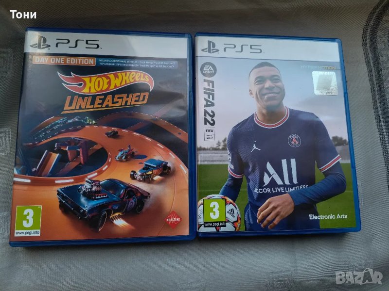 Игри PS4 и PS5, снимка 1