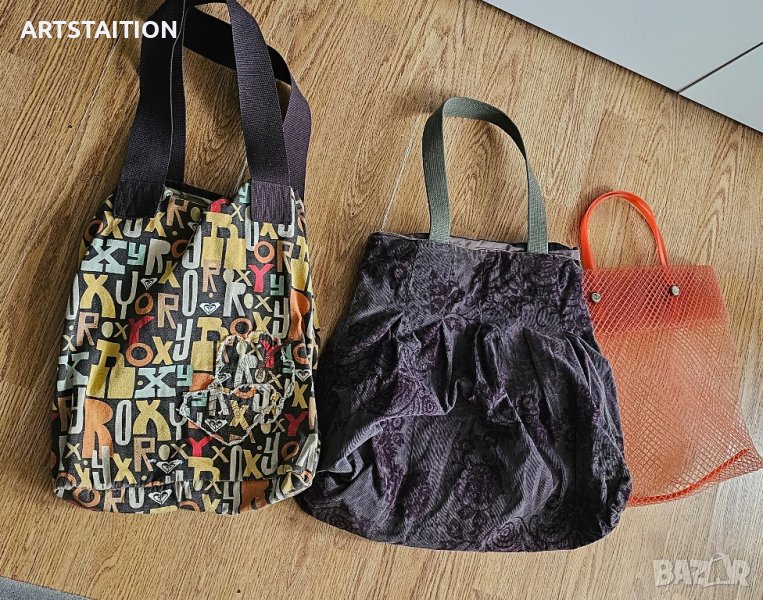 Пазарски чанти и мрежа, снимка 1