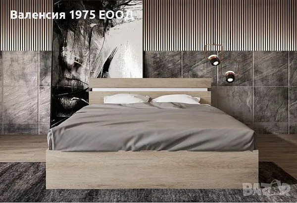 Спалня Сити 2045, снимка 1