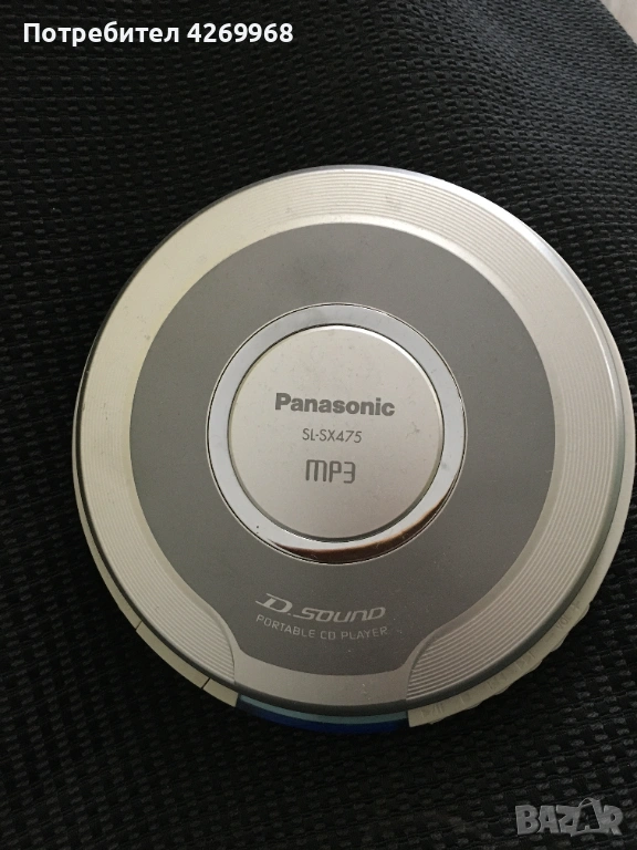 Panasonic sl-sx475, снимка 1
