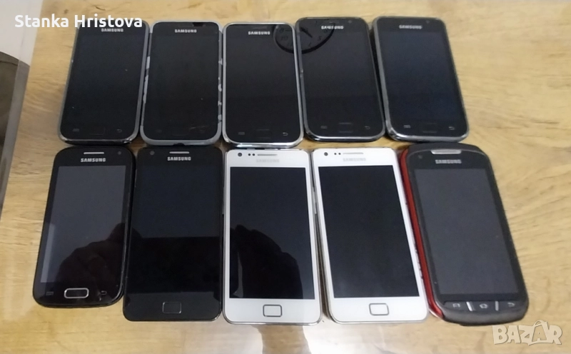 Смард телефони Samsung. , снимка 1