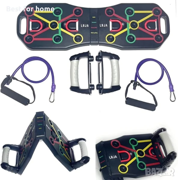 LRJA Дъска, стойка за лицеви опори за домашни тренировки с ластици за съпротивление и подложки, снимка 1