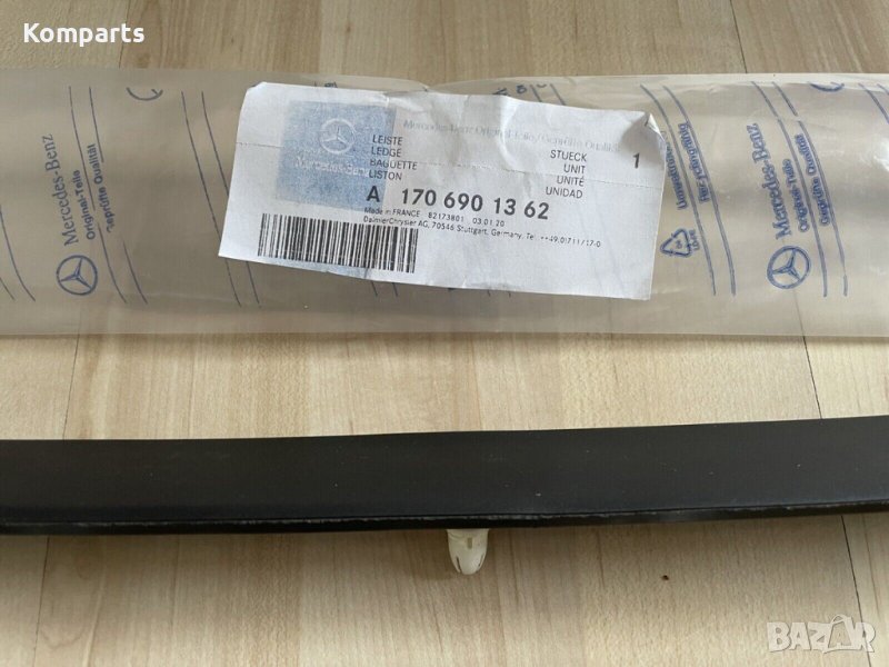 Оригинална предна лява лайстна за Mercedes benz MB SLK R170 A1706901362, снимка 1