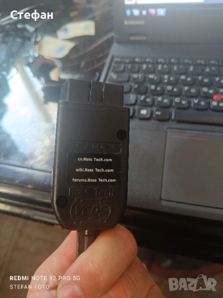 vag com 25 vcds25.5, снимка 1