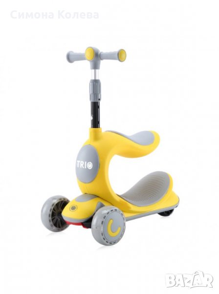 ✨Тротинетка TRIO - жълта или синьо-зелена, снимка 1