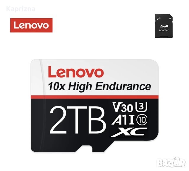 Lenovo 2TB карта Class 10 с адаптер, снимка 1