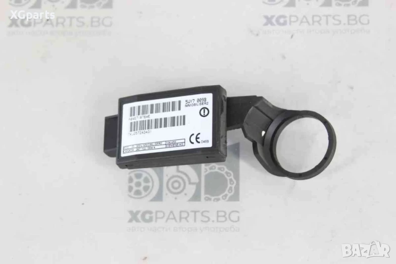 Имобилайзер за Chrysler PT Cruiser (2000-2010) PO4671676AE, снимка 1