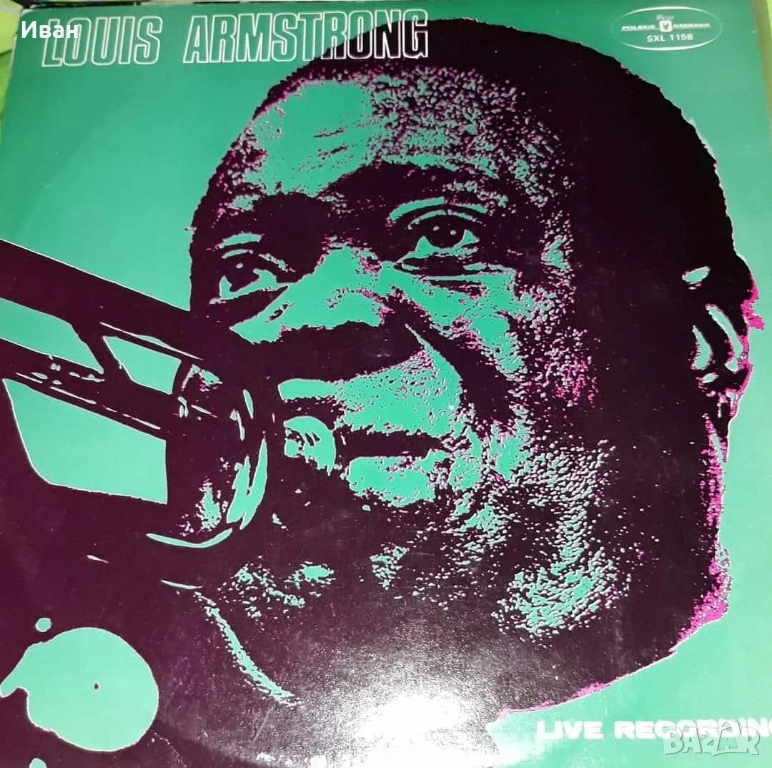 Гр. плочи, отлични, 30 лв за брой, снимка 1