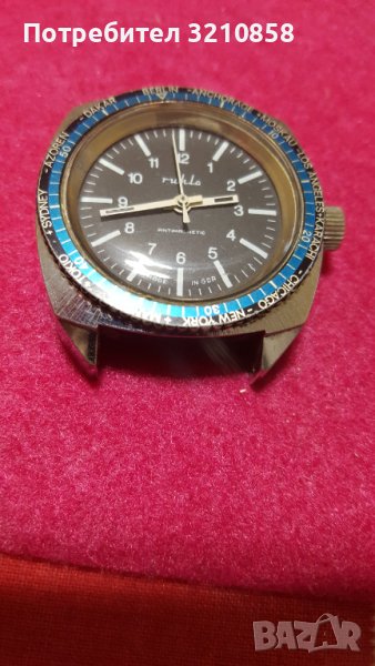 Мъжки часовник,, RUHLA", снимка 1