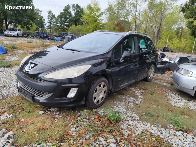 Peugeot 308 на части пежо 308, снимка 1