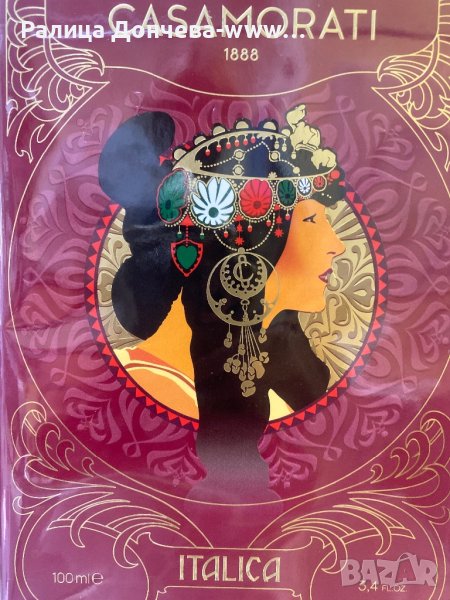 ПАРФЮМ ПРОДУКТ-XERJOFF-CASAMORATI 1888-ITALICA, снимка 1
