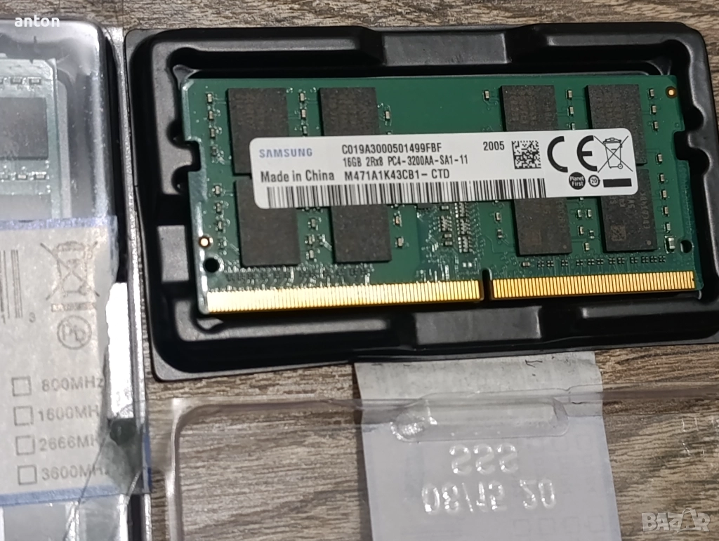 sodimm 16GB DDR4 3200mhz Samsung RAM памет за лаптоп, снимка 1
