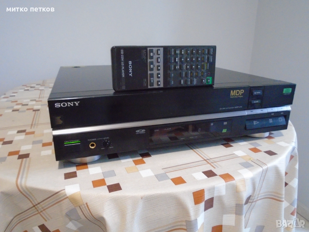 Laserdisc Sony mdp-212-за ремонт, снимка 1