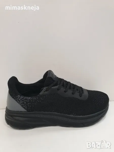 мъжки маратонки 8880, снимка 1