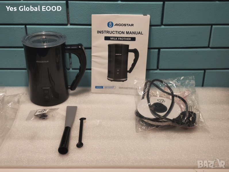 Aigostar електрически млечен фродер 240ml, 3-в-1, 500W, снимка 1
