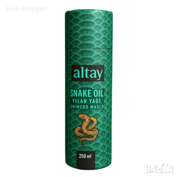 Змийско масло Snake Oil 250 мл, снимка 1