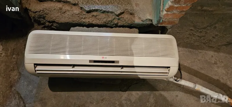 Климатик LG LS-L1260HL - дистанционно, снимка 1