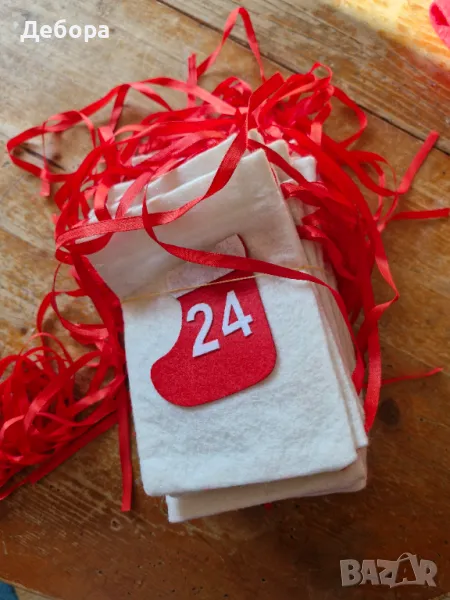 Коледен календар, снимка 1