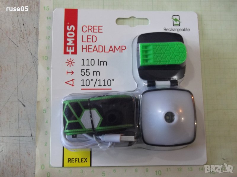 Челник "CREE LED HEADLAMP 3В1 EMOS P3535" акумулаторен нов, снимка 1