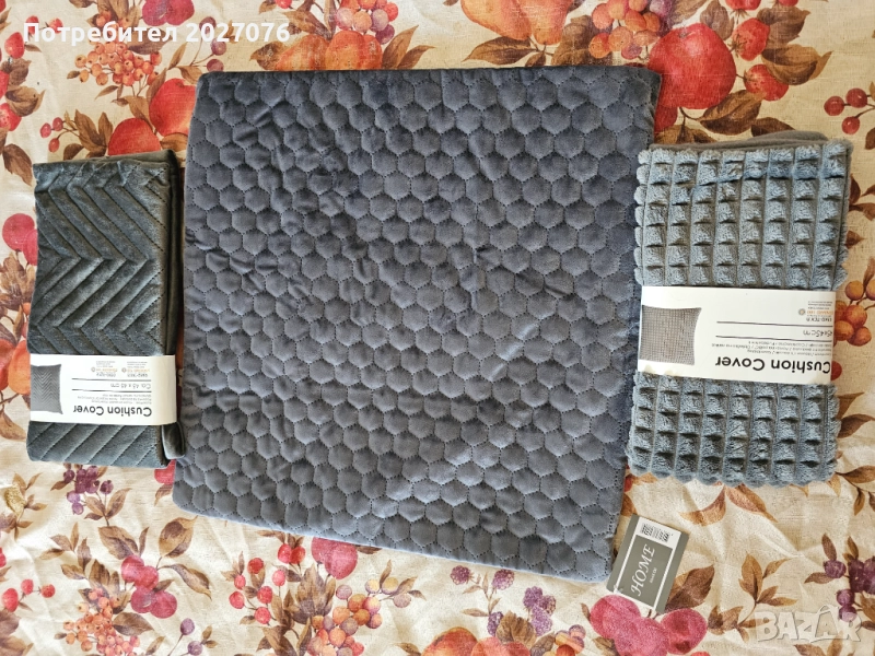 Калъфки за декоративни възглавници, снимка 1