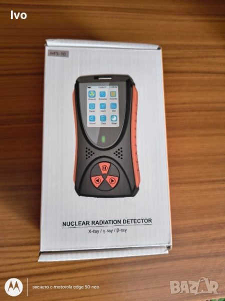 Гайгеров брояч,уред за измерване на радиация -HFS-10, снимка 1