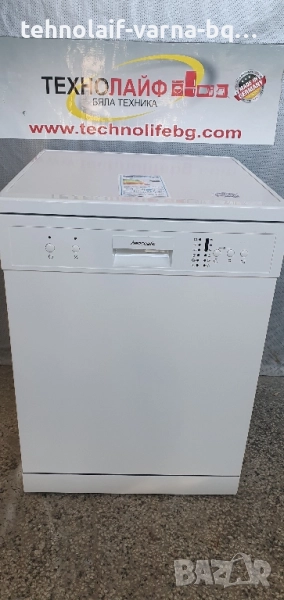 Съдомиялна машина Hanseatic , снимка 1