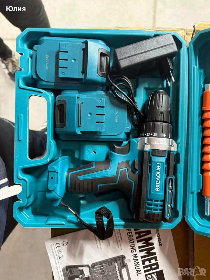 Комплект бормашина , снимка 1