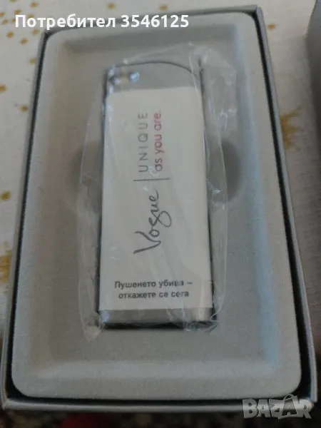 Елегантна запалка "Vogue", снимка 1