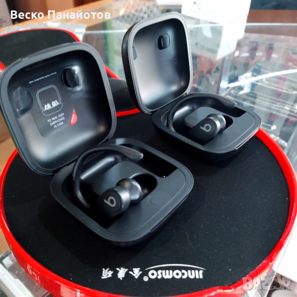 Beats Powerbeats Pro - Apple H1 чип за слушалки, снимка 1