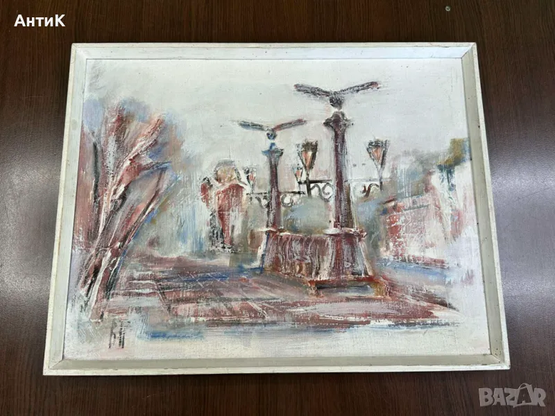 Картина на Венелин Петров Орлов Мост 1998, снимка 1