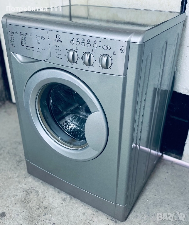 Иноксова пералня Indesit, снимка 1