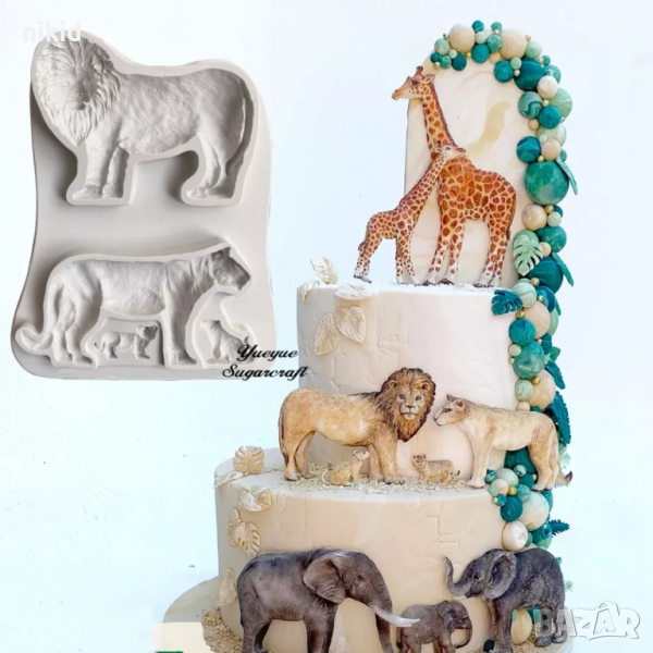 Лъв Лъвица силиконов молд форма фондан шоколад гипс , снимка 1