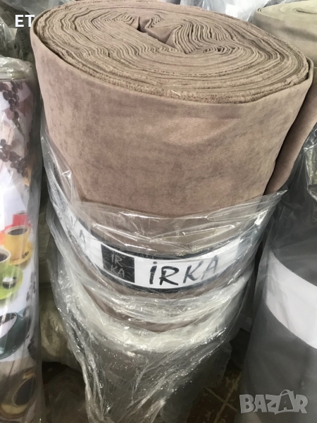 Плътни завеси налични, снимка 1