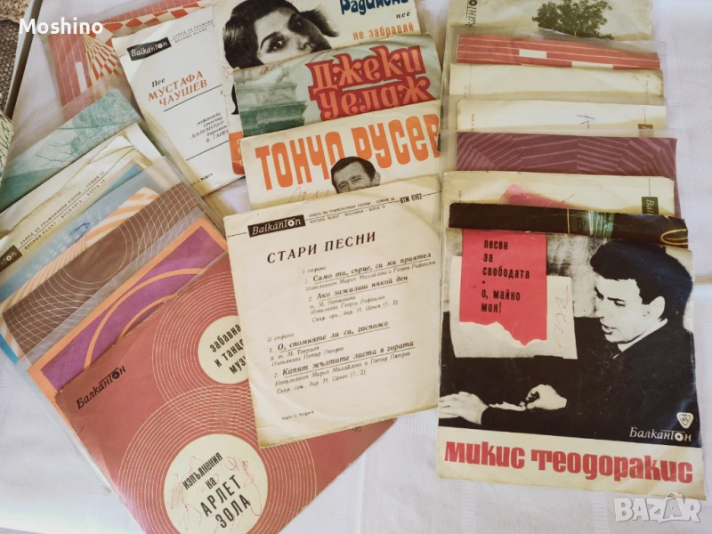 Стари плочи на Балкантон 23 бр, снимка 1