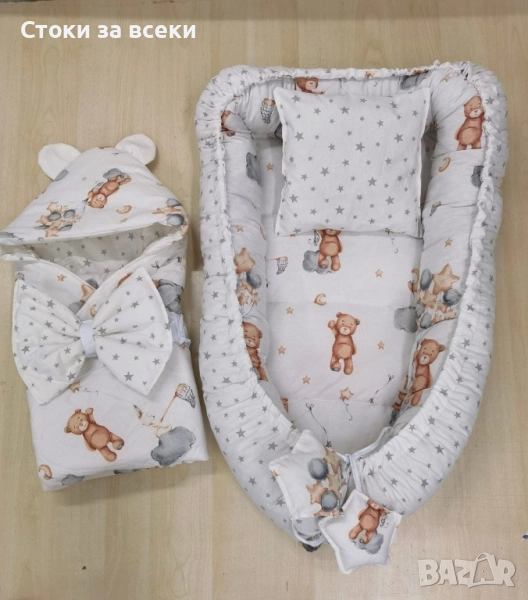 Бебешко гнездо , снимка 1